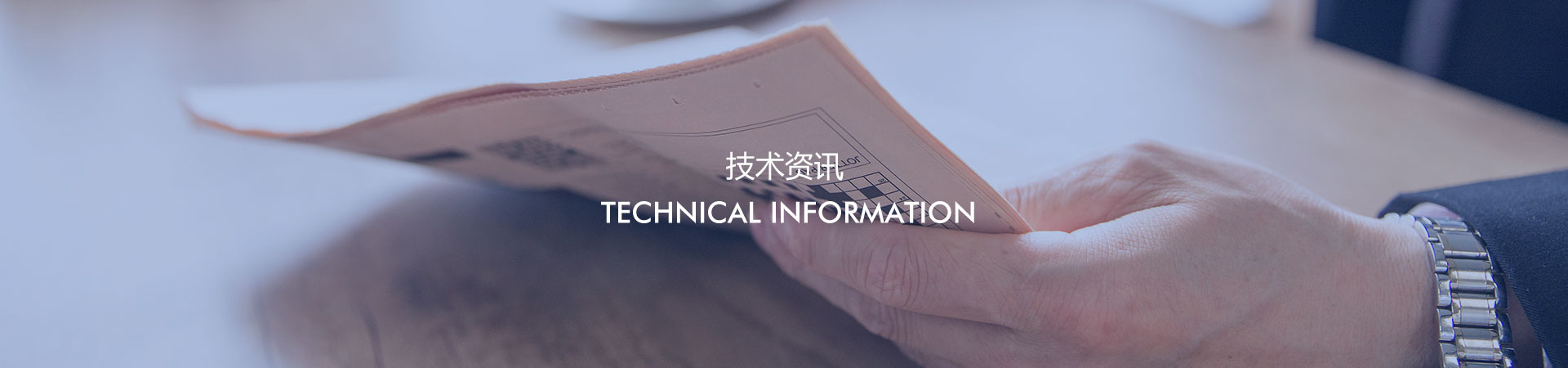 下载成人抖音APP資訊