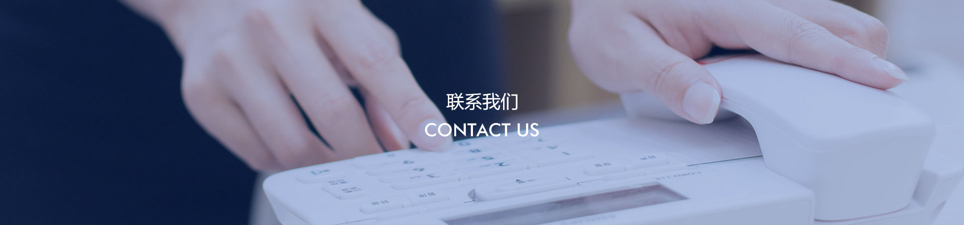 聯係抖音成年版下载